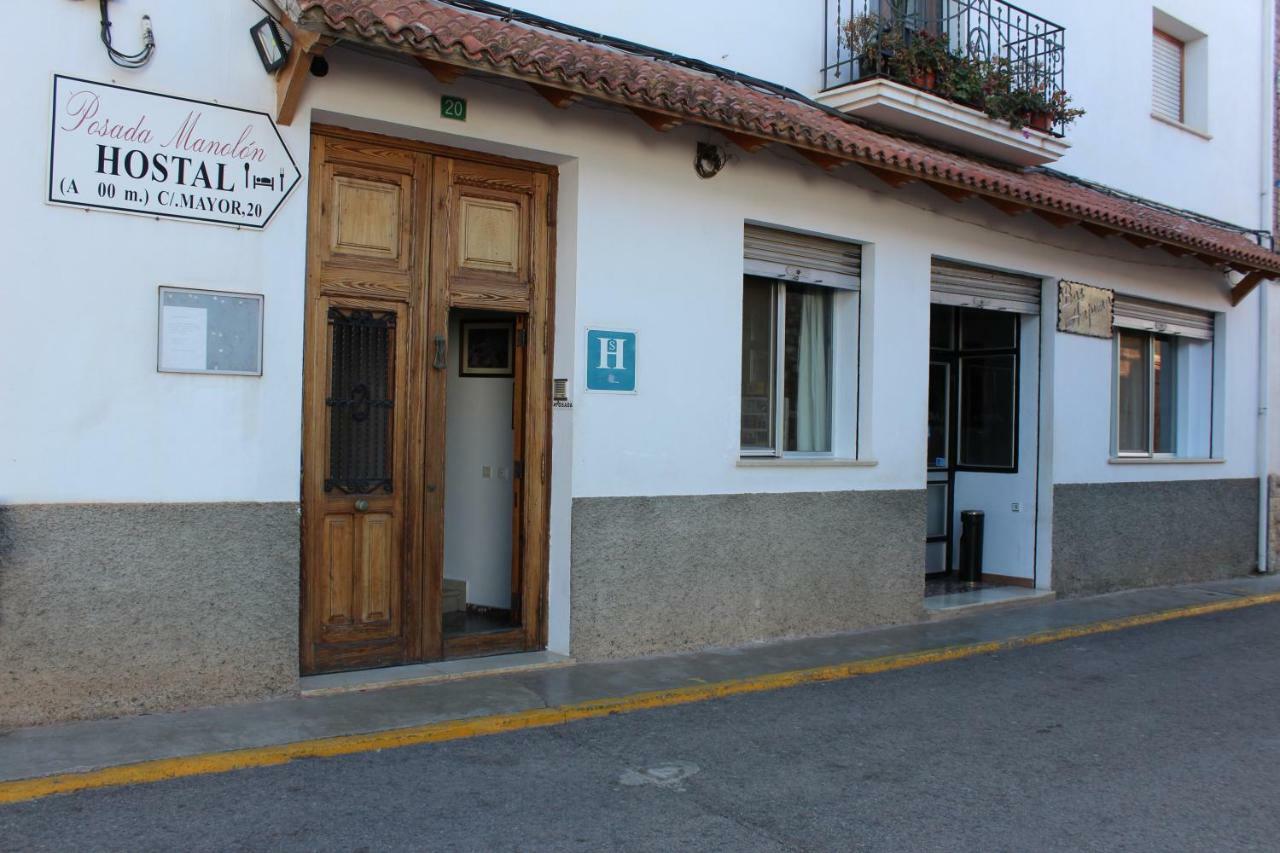 Posada Manolon Santa Cruz de Moya 외부 사진